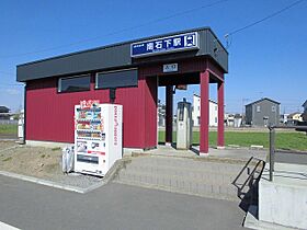 ヴェルジネ 102 ｜ 茨城県常総市新石下（賃貸アパート1LDK・1階・50.23㎡） その14