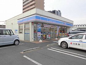 サンライズ・ヒルズC 202 ｜ 茨城県守谷市本町（賃貸アパート1LDK・2階・46.09㎡） その9