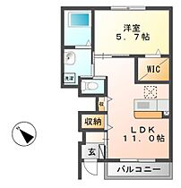 グラティテュード・Z  ｜ 茨城県つくば市みどりの南（賃貸アパート1LDK・1階・43.23㎡） その2