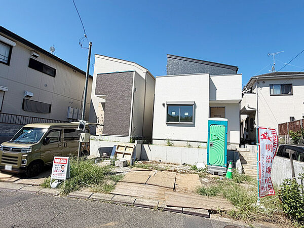 その他を拡大表示