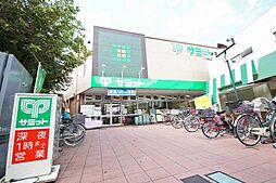 周辺施設の画像