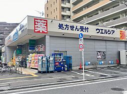 周辺施設の画像