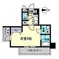 ArcStage表町2階5.7万円