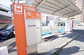 メゾンスバルpart1 205 号室 ｜ 愛媛県松山市桑原6丁目（賃貸マンション1DK・2階・24.09㎡） その29