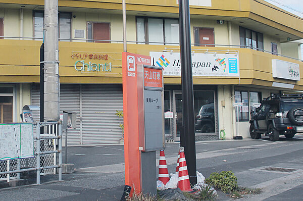 オクトワール松山中村 303 号室｜愛媛県松山市中村5丁目(賃貸マンション1R・3階・20.56㎡)の写真 その8