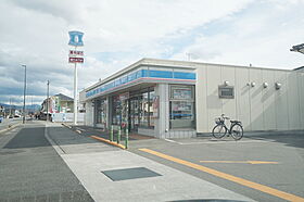 レオパレスグランドカメリア6 207 号室 ｜ 愛媛県松山市居相4丁目（賃貸マンション1K・2階・23.18㎡） その20