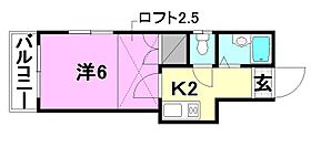 ブリランテ中村 206 号室 ｜ 愛媛県松山市中村2丁目（賃貸アパート1K・2階・19.12㎡） その2