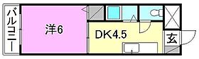 中村ビル 602 号室 ｜ 愛媛県松山市柳井町2丁目（賃貸マンション1DK・6階・20.00㎡） その2