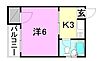 第二曙マンション3階2.3万円