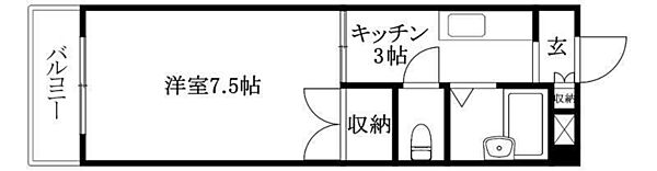 グランドハイム小坂 502 号室｜愛媛県松山市小坂5丁目(賃貸マンション1K・5階・23.94㎡)の写真 その2