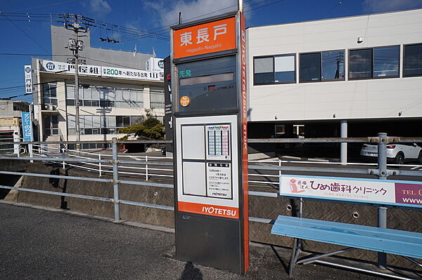 画像15:東長戸 バス停