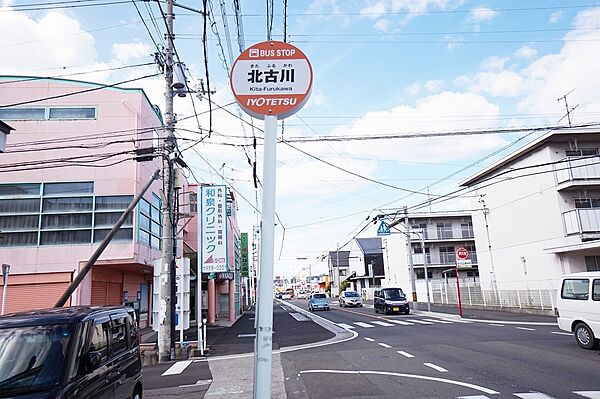 画像29:北古川 バス停