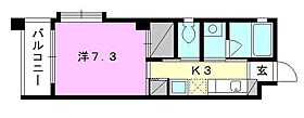 ブラウンハイム清水町2 501 号室 ｜ 愛媛県松山市清水町2丁目（賃貸マンション1K・4階・29.62㎡） その2