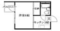 カンパニュラ北代4階2.4万円