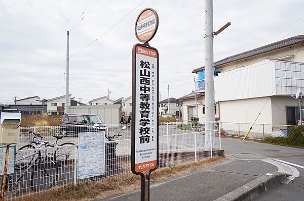 Ｍマンション 401 号室｜愛媛県松山市久万ノ台(賃貸マンション2DK・4階・49.40㎡)の写真 その29