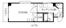 サンフィールド21 201 号室 ｜ 愛媛県松山市末広町（賃貸マンション1K・2階・24.39㎡） その2