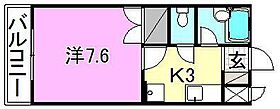 湯築ロジュマン3 101 号室 ｜ 愛媛県松山市道後喜多町（賃貸マンション1K・1階・22.94㎡） その2