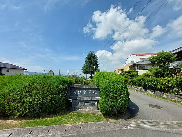 ユーミーWATANBE2 202 号室｜愛媛県東温市田窪(賃貸マンション2LDK・2階・60.06㎡)の写真 その8