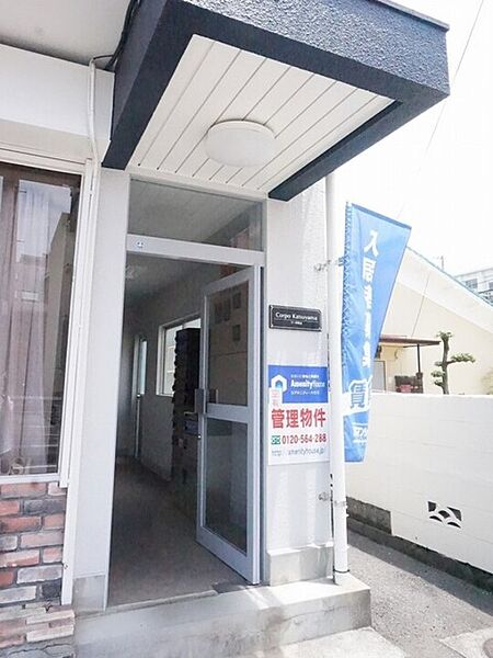 コーポ勝山 303 号室｜愛媛県松山市清水町3丁目(賃貸マンション1K・3階・20.60㎡)の写真 その14