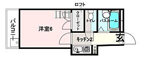 プレシアス紅葉町 104 号室 ｜ 愛媛県松山市紅葉町（賃貸アパート1K・1階・18.87㎡） その2