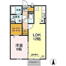 パレットガーデン 203 号室 ｜ 愛媛県松山市鷹子町（賃貸アパート1LDK・2階・45.04㎡） その2