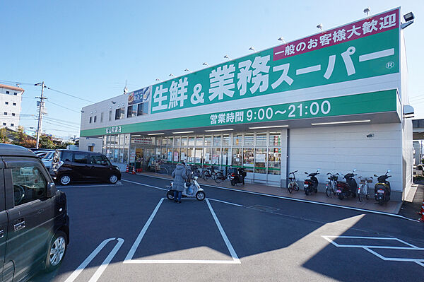 画像6:業務スーパー 和泉店