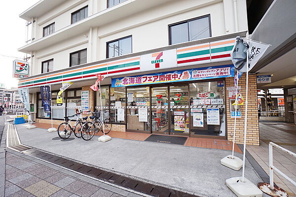 画像9:セブン-イレブン いよてつ古町駅店