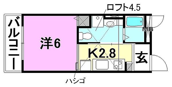 Kurigree志津川 105 号室｜愛媛県東温市志津川(賃貸アパート1K・1階・23.00㎡)の写真 その2