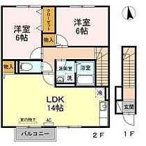 カンタベリ 202 号室 ｜ 愛媛県東温市南方（賃貸アパート2LDK・2階・64.86㎡） その2