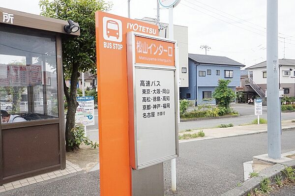 画像5:松山インター口 バス停