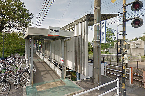 画像30:伊予鉄 石手川公園駅