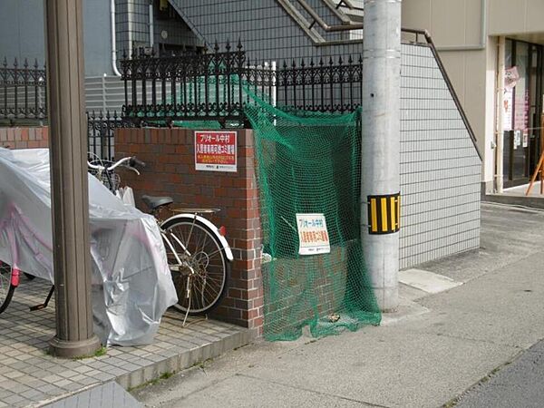 プリオール中村 204 号室｜愛媛県松山市中村3丁目(賃貸アパート1K・2階・17.11㎡)の写真 その11