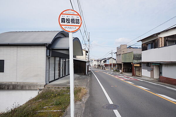 画像29:森松橋詰 バス停