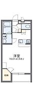 レオパレス松山インター 208 号室 ｜ 愛媛県松山市北土居5丁目（賃貸マンション1K・2階・31.33㎡） その2