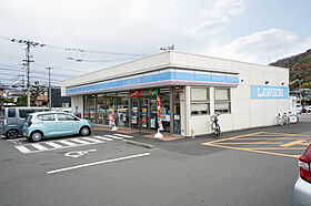 カーサグラン桑原 406 号室 ｜ 愛媛県松山市桑原4丁目（賃貸マンション1K・4階・22.98㎡） その8