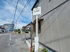 フォブールAlice 305 号室 ｜ 愛媛県松山市来住町（賃貸マンション1LDK・3階・40.06㎡） その29