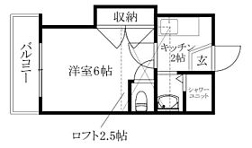 プチマロン 103 号室 ｜ 愛媛県松山市小栗7丁目（賃貸アパート1K・1階・16.20㎡） その2