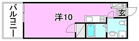 ラッキー味酒ハイツ 402 号室 ｜ 愛媛県松山市味酒町2丁目（賃貸マンション1R・4階・20.66㎡） その2