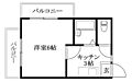 パルフェ永木3階3.2万円