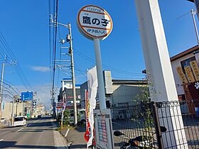 シャーメゾン都 202 号室 ｜ 愛媛県松山市鷹子町（賃貸アパート1LDK・2階・54.37㎡） その14