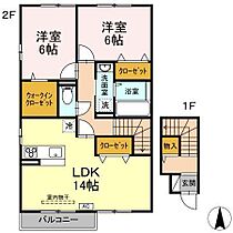 スピリトーゾ B201 号室 ｜ 愛媛県松山市久万ノ台（賃貸アパート2LDK・2階・70.53㎡） その2