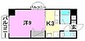 グリチネドゥエ5階3.7万円
