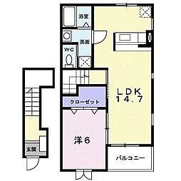 ウインド・ヒル1 1LDKの間取図画像