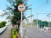 拓川町 バス停