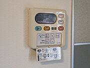 給湯パネル