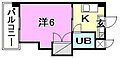 アーバン大手町6階2.8万円