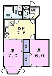 間取図画像 2DK