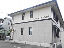 🉐敷金礼金0円！🉐ハイカムール北久米