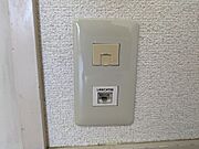 インターネット