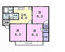サンシティー 3DKの間取図画像